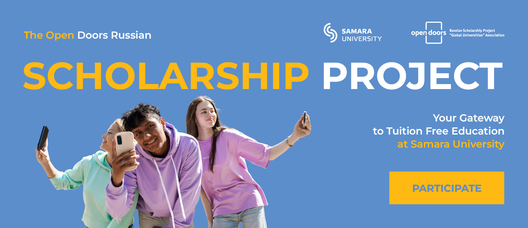 Samra Student Самарский университет - Samara University