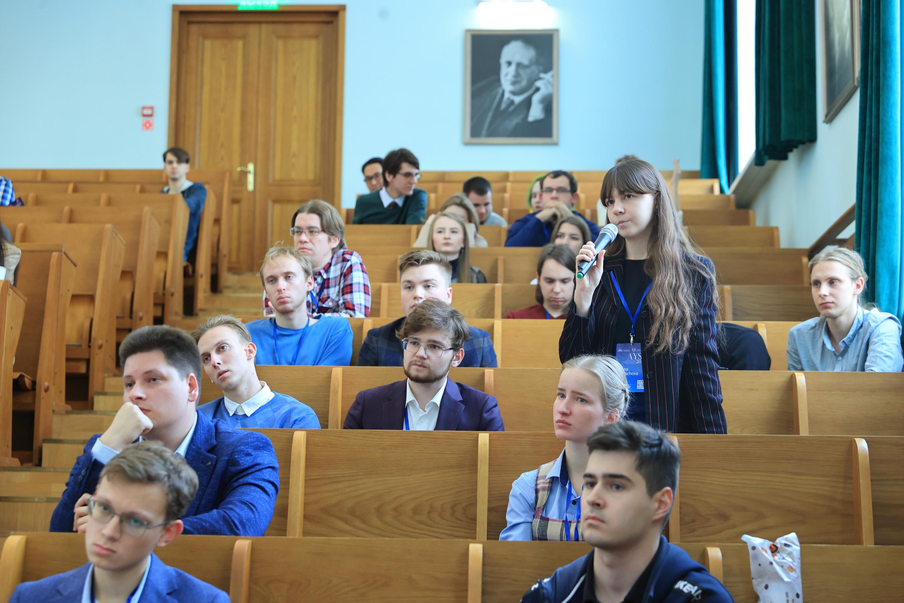 Конференция самара 2023. Международная конференция по аккредитации в Самаре 2023.