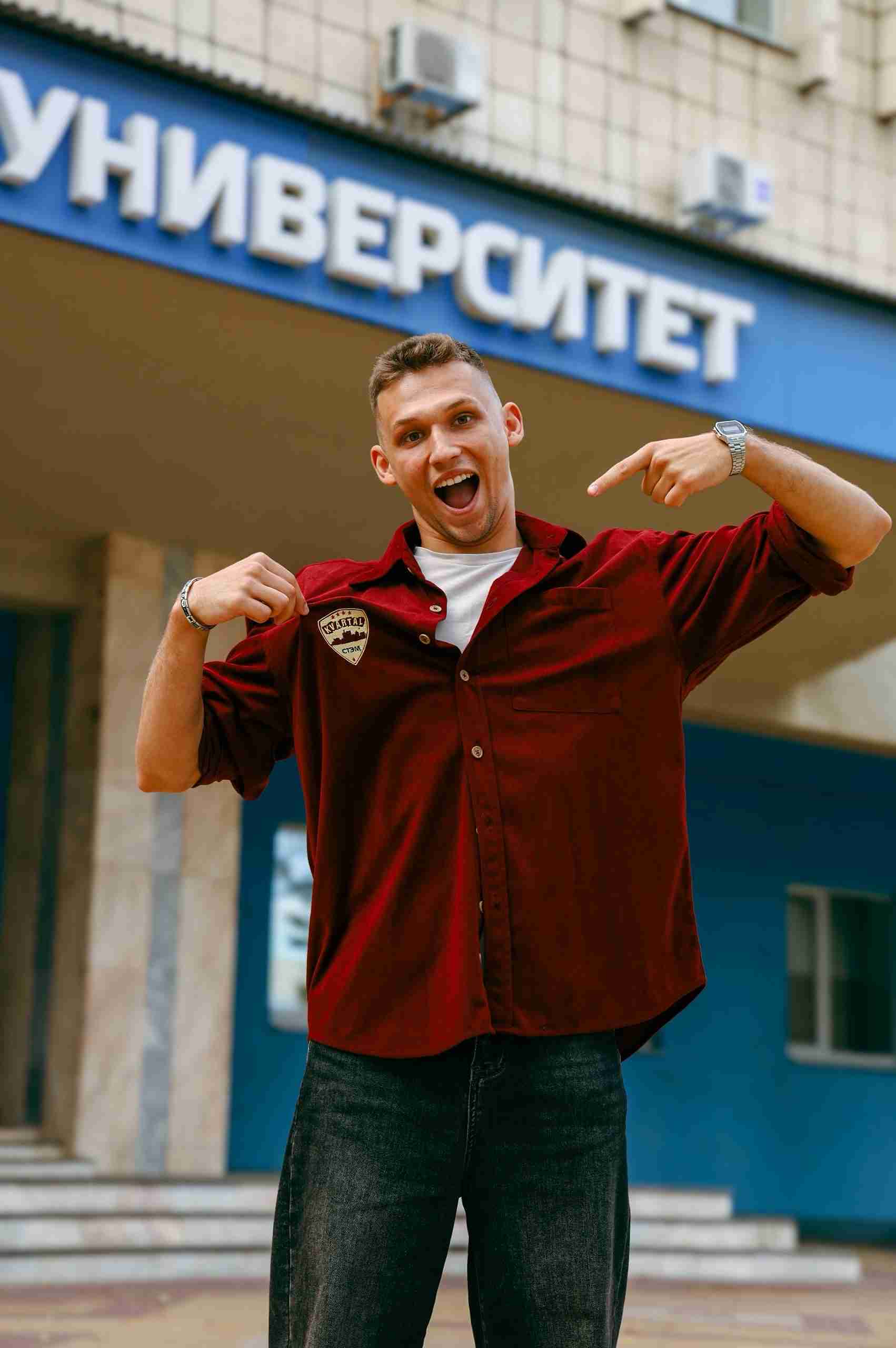 СТЭМ КВАРТАЛ