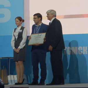 Проект НИЛ-41 СГАУ стал победителем Второго всероссийского форума молодых учёных U-NOVUS