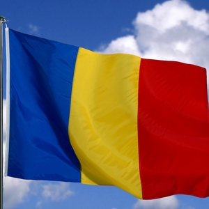 Объявлен приём на получение образования в Румынии