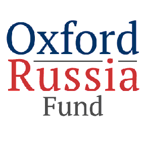 Финалисты конкурса на соискание стипендии Оксфордского Российского Фонда  в 2016-2017 учебном году 