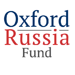Открыт конкурс на соискание стипендии Оксфордского Российского Фонда  в 2017-2018 учебном году