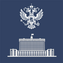 Приоритетные стипендии Президента РФ будут получать 24 студента и три аспиранта