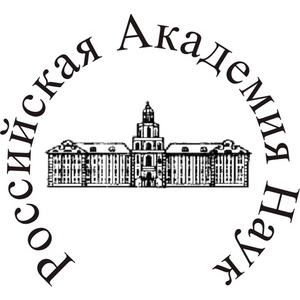Самарский университет стал базой для опорных школ РАН 