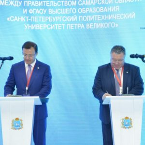 НОЦ Самарской области и ведущий центр компетенций в России договорились о сотрудничестве