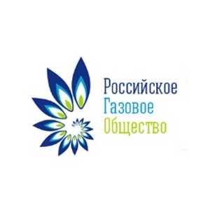 Конкурс эссе в рамках XVII Международного форума "Газ России — 2019"