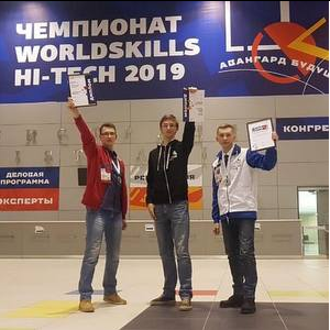 Samara University Team Won Silver at WorldSkillsHiTech Championship