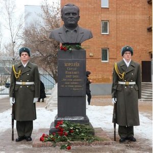 В Самарском университете почтили память Сергея Павловича Королева