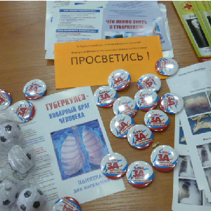 С 20 по 25 марта в Самарском университете пройдет акция "Белая ромашка"