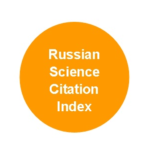 База данных Russian Science Citation Index пополнилась еще одним журналом Самарского университета