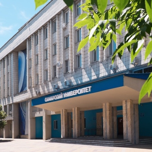 Самарский университет проводит государственную итоговую аттестацию в онлайн-режиме