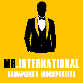 В Самарском университете выбрали Мистера International 2020