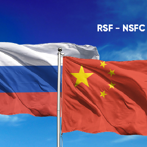Прием заявок на конкурс по поддержке российско-китайских научных коллективов