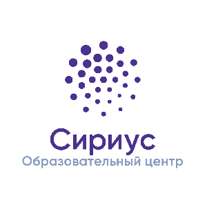 Самарский университет имени С.П. Королева стал вузом-партнером программы "Сириус.Лето: начни свой проект"