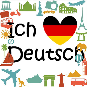 Университет приглашает на интернациональную программу по немецкому языку