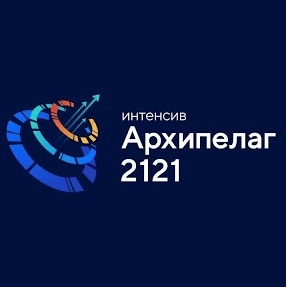 Владимир Богатырев рассказал о взаимодействии университета и региона на проектно-образовательном интенсиве "Архипелаг 2121"