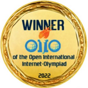 Студенты университета во II туре Открытых международных студенческих Интернет-олимпиад удостоены 14 медалей