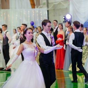 The Annual Student Ball held at Samara University
