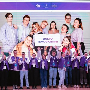 We Appreciate That the Most Talented School Students Came to Samara