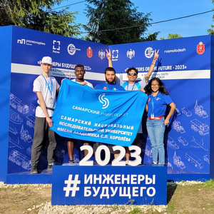 Samara University Students Took Part in the International Youth Forum “Engineers of the Future”