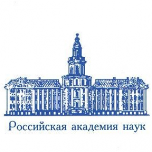 Молодые ученые университета удостоены медали РАН