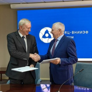 Samara University and the Russian Federal Nuclear Center – All-Russian Scientific Research Institute of Experimental Physics Have Agreed on Cooperation in Scientific and Educational fields