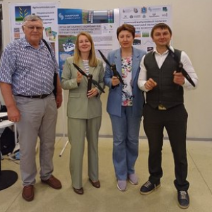 The 9th International Conference “Climate, Soil Fertility, Agrotechnologies-2024”
