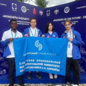 Students of the Institute of Engine and Power Plant Engineering and Institute of Aerospace Engineering Took Part in the 12th International Youth Industrial Forum “Engineers of the Future 2024”