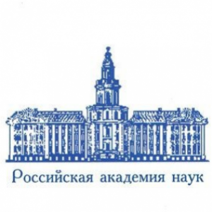 Young Scientists of the University Were Awarded Medals by the Russian Academy of Sciences