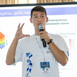 The University’s Developments Related to Supercomputers Were Presented in Sarov