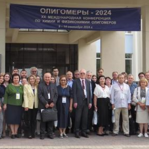 The 20th Anniversary International Conference on Chemistry and Physical Chemistry of Oligomers (“Oligomers-2024”) Was Held at Samara University