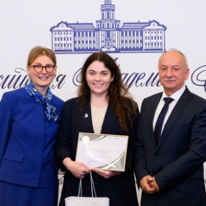 Irina Matveeva Has Become a Winner of the Competition for Young Scientists, Dedicated to the 300th Anniversary  of the Russian Academy of Sciences