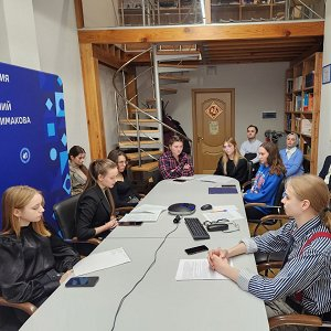 В Центре имени Е.М. Примакова прошел круглый стол  c Дипломатической академией МИД России