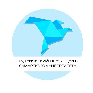 Студенческий пресс-центр приступает к работе в новом году!