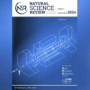 Публикация физиков Самарского университета в журнале Natural Science Review