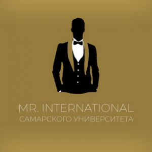 Открыт набор на конкурс "Мистер International"