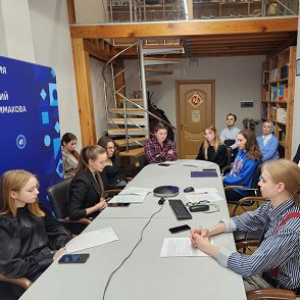 Primakov Centre hosted the Round Table held together with the Diplomatic Academy of the Ministry of Foreign Affairs of Russia