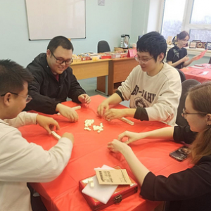 The Chinese Centre Celebrated the Green Wooden Snake