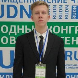Student of Institute of Law at Samara University Participates in International Congress