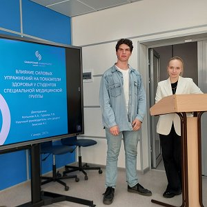 Студенты выступили на секциях по физкультуре и спорту