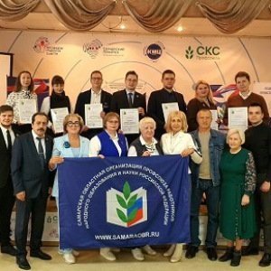 Gennady Algashev: “Students Should Feel That the Teacher Is Sincerely Interested in Their Success”