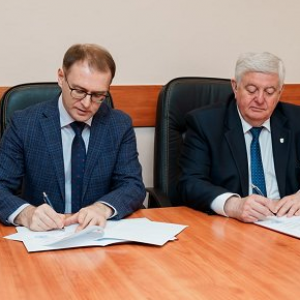 A Cooperation Agreement Signed with the Belarusian State Technological University