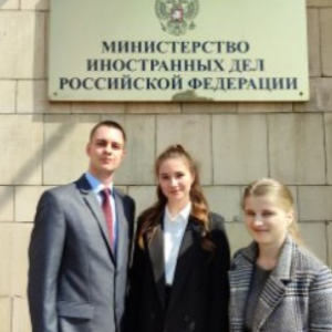 Students from Samara University Present at Latin America Conference