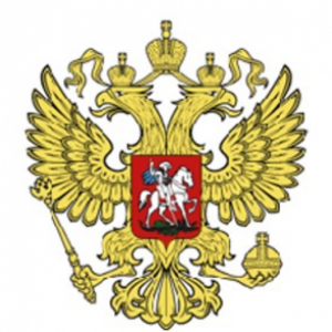 A Graduate Student of the University Will Receive a Presidential Scholarship from the President of Russia