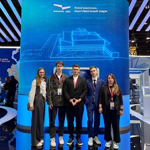 Самарский университет на Молодежном дне ПМЭФ-2025: Стартапы, наставничество и взгляд в будущее!