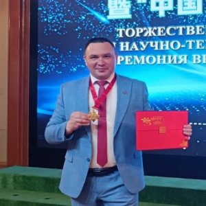Радмир Загидуллин стал лауреатом научной Премии Посла Китая за вклад в развитие науки и технологий