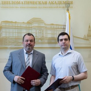 Samara University Signs Agreement with the Diplomatic Academy of the Russian Ministry of Foreign Affairs