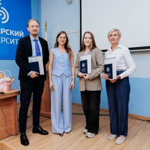 Новые лица науки