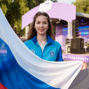 Станьте волонтером XIII Международного спортивный форум "Россия – спортивная держава"